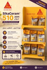 مواد-البناء-sikaceram-510-joint-تبسة-الجزائر