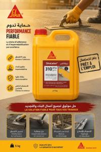 materiaux-de-construction-sika-tebessa-algerie