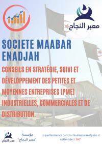 صناعة-و-تصنيع-vous-avez-un-projet-dinvestissement-en-algerie-nous-accompagnons-de-a-z-الجزائر-وسط