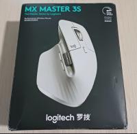 clavier-souris-logitech-mx-master-3s-biskra-algerie