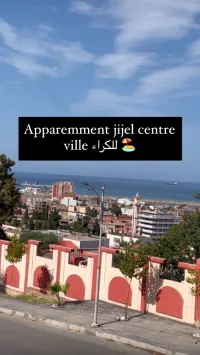 Location Appartement F3 Jijel Jijel
