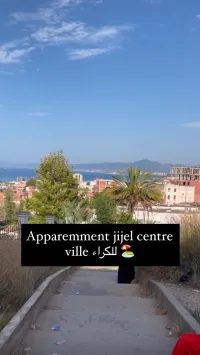 Location Appartement F3 Jijel Jijel