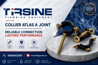 مستلزمات-وأدوات-الخردوات-collier-atlas-a-joint-دار-البيضاء-الجزائر