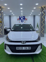 voitures-hyundai-2024-كوريا-algerie