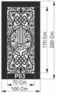 découpage numérique tôles e decoration