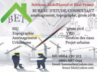 skikda-collo-algerie-construction-travaux-amenagemenent-topographe-géni-civil