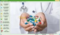 سطيف-العلمة-الجزائر-تطبيقات-و-برمجيات-gestion-cabinet&nbsp;-ordonnance-num