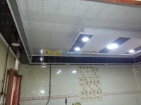 البويرة-الجزائر-بناء-و-أشغال-pvc-décoration