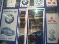 alger-bab-ezzouar-algerie-pièces-moteur-pieces-bmw- volkswagen-mercedes