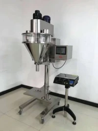 مورد عتاد اونساج fournisseur machine a