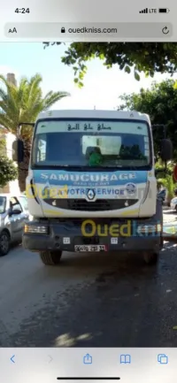 Vidangeur débouchage curage