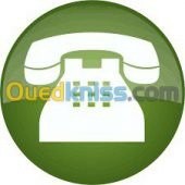 الجزائر-برج-الكيفان-إصلاح-أجهزة-إلكترونية-service-téléphonique-fixe