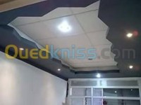 بومرداس-بودواو-الجزائر-إشهار-و-اتصال-decoration