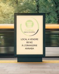 local-vente-annaba-algerie
