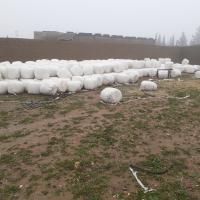 أكسسوارات-للحيوانات-ensilage-تيارت-الجزائر