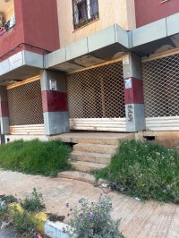 محل-كراء-الجزائر-زرالدة