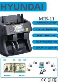  Hyundai MIB-11 عدادة النقودالكورية 