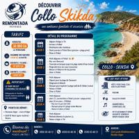 رحلة-سياحية-collo-skikda-عين-طاية-باب-الزوار-باش-جراح-بئر-توتة-الرويبة-الجزائر