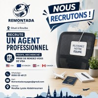 أعمال-و-وظائف-agent-commercial-الرويبة-الجزائر
