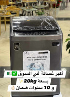 machine-a-laver-promo-maxwell-la-top-20kg-saoula-alger-algerie