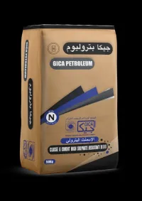 GICA PETROLEUM CLASS G (HSR)