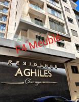 appartement-location-f4-alger-cheraga-algerie