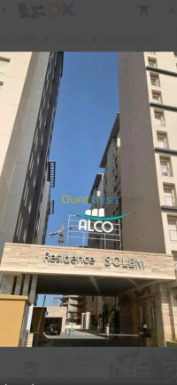 appartement-location-f4-alger-ouled-fayet-algerie