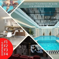 Vente Appartement F2 Oran Bir el djir