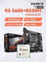 autre-b550m-aorus-elite-ryzen-5-5600-hassi-bahbah-djelfa-algerie