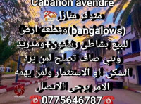 bungalow-vente-ain-temouchent-beni-saf-algerie