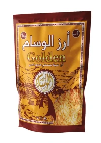 Riz Golden