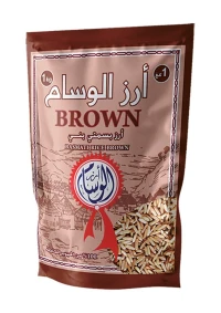 Riz Brown