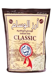 Riz Classic 