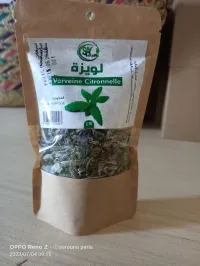 Herbes aromatiques 