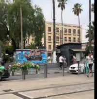 أرض-بيع-الجزائر-برج-الكيفان
