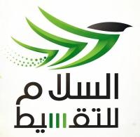 إدارة-مكتبية-و-سكرتارية-البليدة-ولاد-يعيش-أولاد-الجزائر