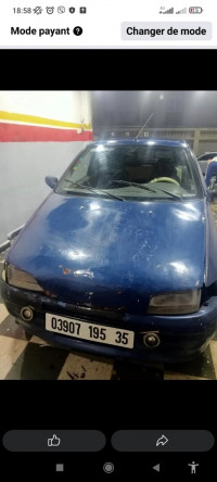 voitures-fiat-punto-1995-classic-dar-el-beida-alger-algerie