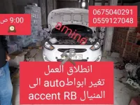 Hyundai accent Rb 