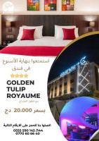 sejour-offe-du-weekend-golden-tulip-royaume-a-20000-rouiba-alger-algerie