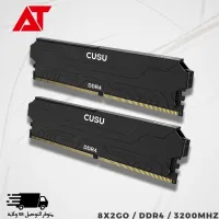 16GB RAM CUSO 16GB CL16 3200Mhz (8+8)