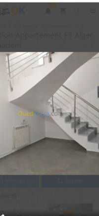 appartement-location-f4-alger-ouled-fayet-algerie