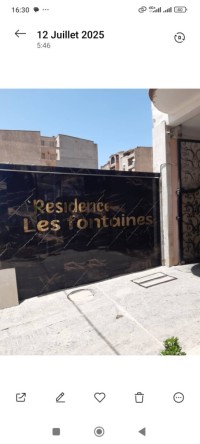 appartement-location-f4-alger-ouled-fayet-algerie