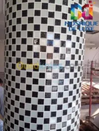 Mosaïque Muchti Noir et Blanc/Réf:C305