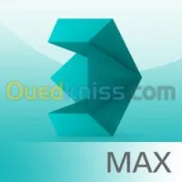 Formation 3DS MAX
