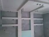 Amenagement interieur