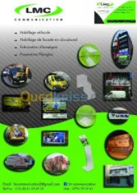 fabrication PUB