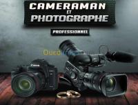 مستغانم-الجزائر-صورة-و-صوت-photographe-cadreur-professionnel