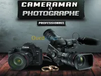 Photographe Cadreur Professionnel