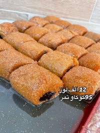حلوى-وشوكولا-gateaux-درارية-الجزائر