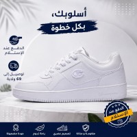 BASKET champion REBOUND LOW SNEAKERS